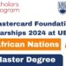 Mastеrcard Foundation Scholarship 2024